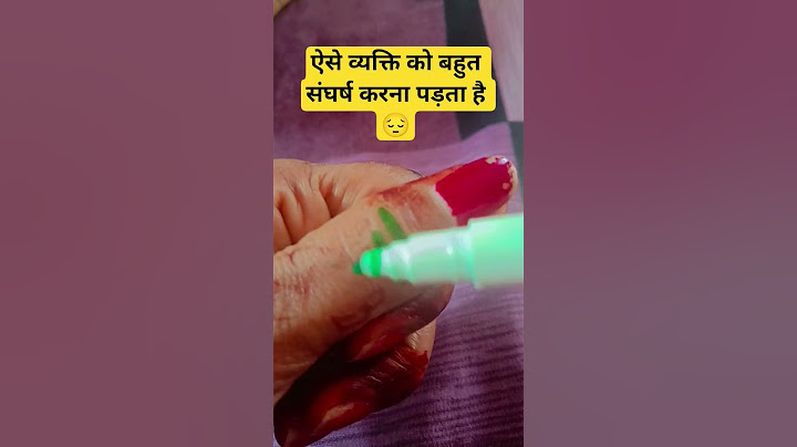 Such a person has to struggle a lot 😔#trending #viral #astrology #palmistry #shorts