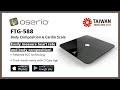 oserio 歐瑟若 無線心率體脂計 FTG-588 product youtube thumbnail