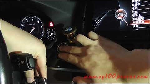 Enable and disable key with cgdi bmw