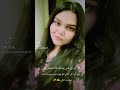 #sochnasake#explore#youtubeshort#ytshorts#yttrends#foryoupage#foryou#viral#video#viralpost#shorts