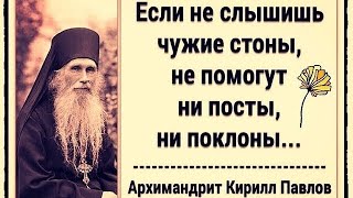 Голоса зовут тебя , часть 2 ( 30.06.2025) как обнаружить шпиона и убедиться что вам не кажется