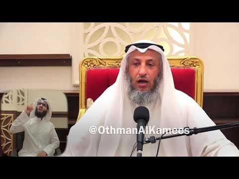 الذي يقول أنا لا أخاف من الله يكون كافرا الشيخ عثمان الخميس مقاطع مختصرة مهمة مفيدة