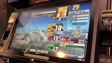 【DDR A】Catch Our Fire!【BASIC】