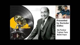 Download Lagu Dekho dil na kisi ka toote. ...Mo. Rafi MP3