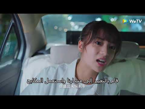 هل يغار عليها من أخيها مقطع من الحلقة  سأكون معك