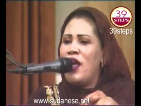 انصاف مدني الشيخ سيرو