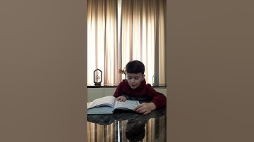 قرائتي للقرآن الكريم صفحة 604
