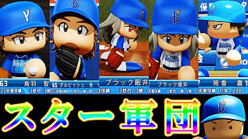 最強マイライフ151 Mp3