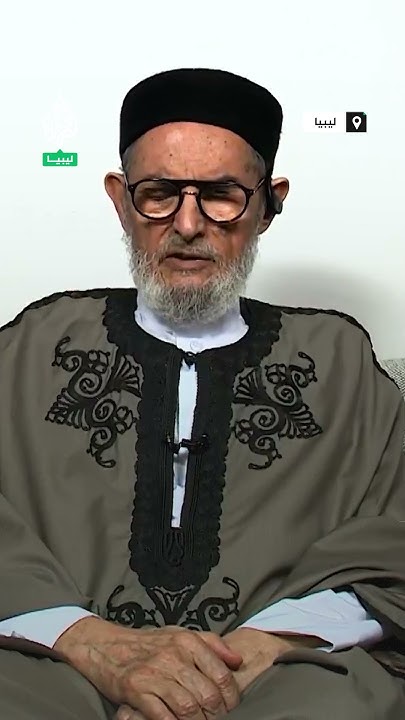        
 - نشر قبل 25 دقيقة