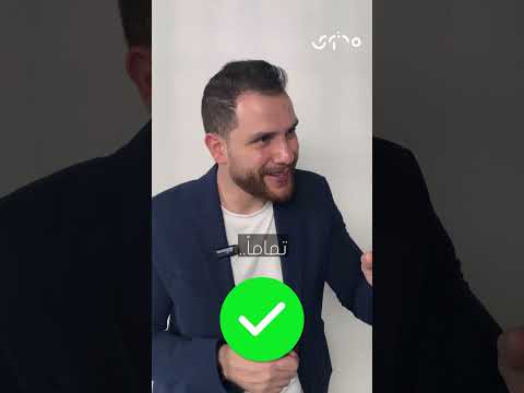مخاطر استنشاق غاز الهيليوم منها العمى المؤقت بدقيقة رافي جروج محتوى 