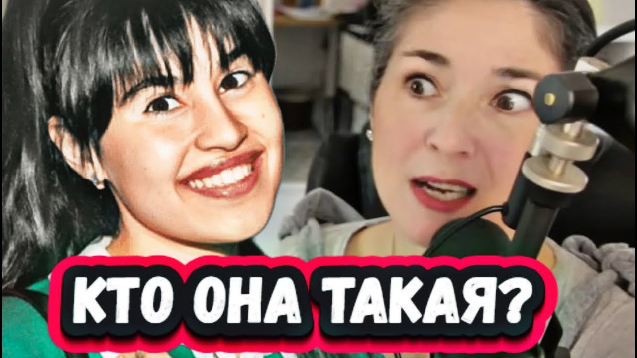 ОЧЕНЬ МОЩНО! Первая реакция Германской Оперной певицы на Диану Анкудинову с песней Элвиса Пресли