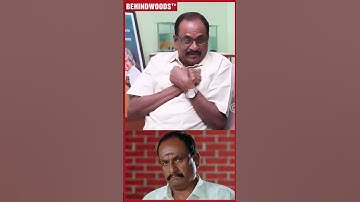 "என்ன பாத்து ஒரு பெண் ஒளிஞ்சுகிட்டாங்க" Marimuthu | Throwback
