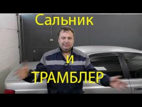 Замена сальника трамблера 4A 5A  7A-FE