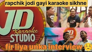 ,S Karaoke Studio Jodi Gayi Gana Sikhne Our Itro Le Liya Blog
