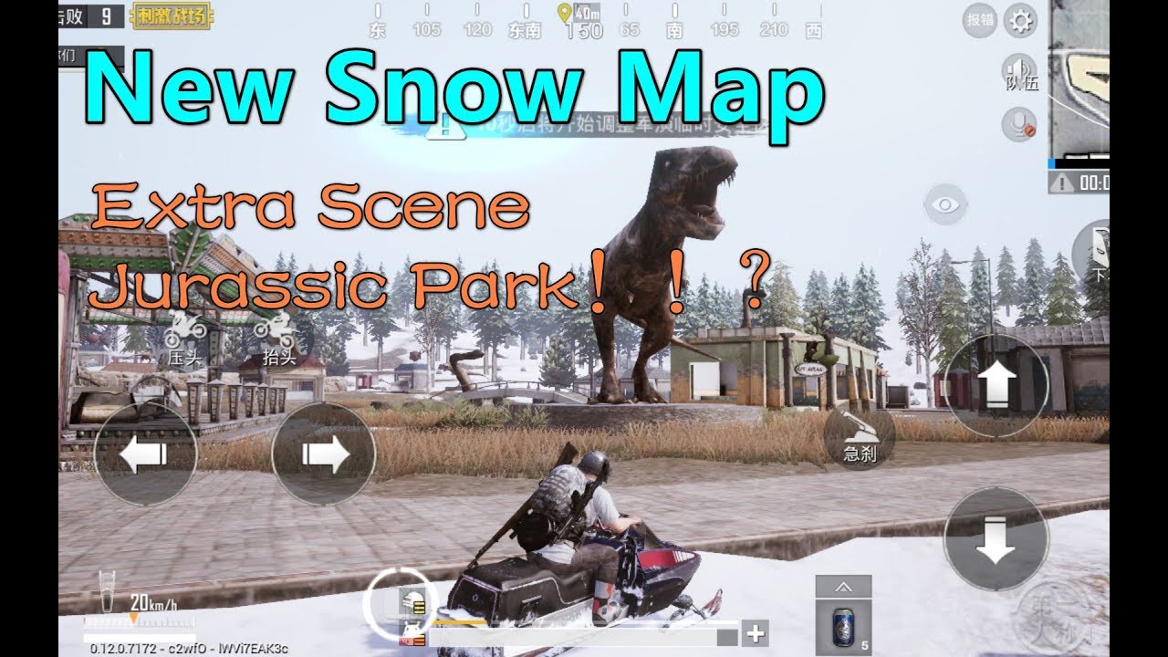 New PUBG Mobile Snow Map(Vikendi)-New Gun and Vehicle| China Version - 