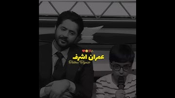 Imran Ashraf Show Poetry🥀| Mazaq Raat Show Shayari✨| Urdu Heart Touching Poetry💕  #m_talha_typist