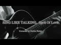SING LIKE TALKING Sprit Of Love / ギター弾き語りカバー