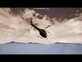WP cinematic end
