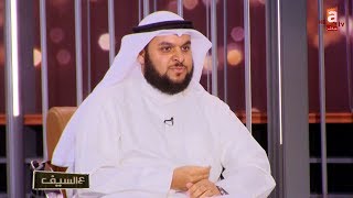 امسية قرآنية مميزة مع الشيخ محمد البراك في برنامج ع السيف