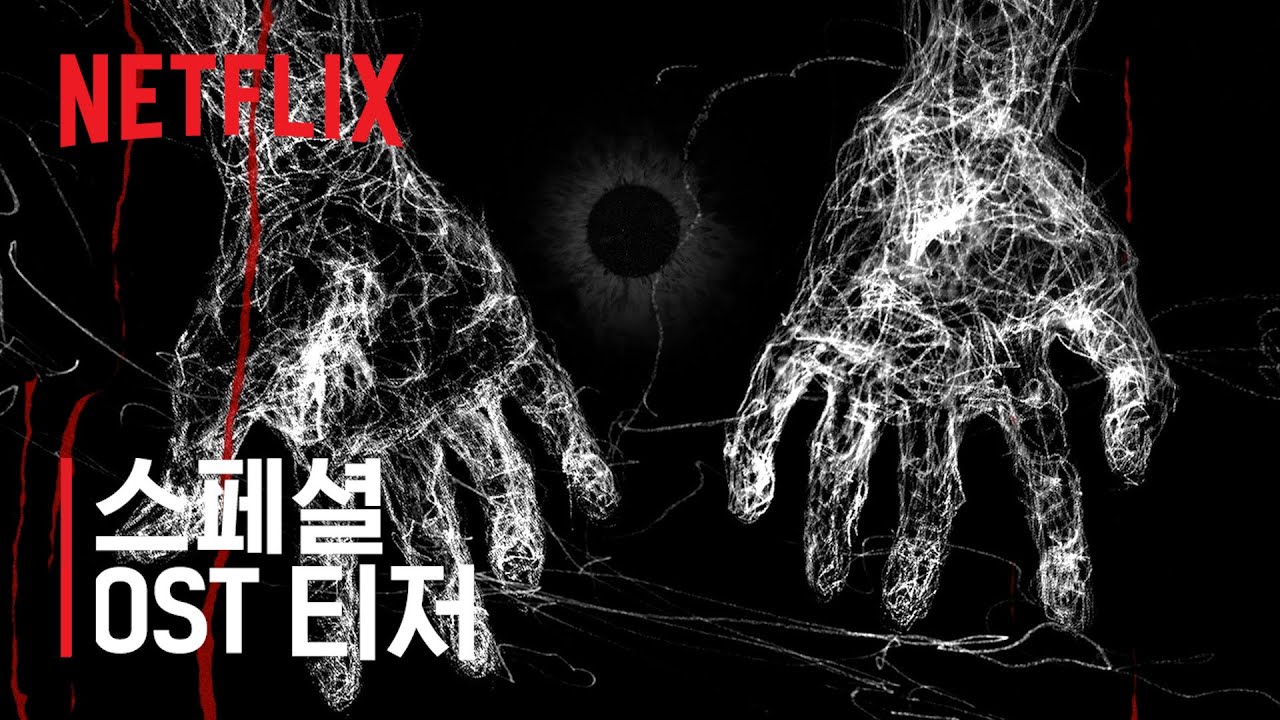 Bewhy khh. Bewhy. Bewhy корейский рэпер. Side by side bewhy обложка. Bewhy корейский рэпер.