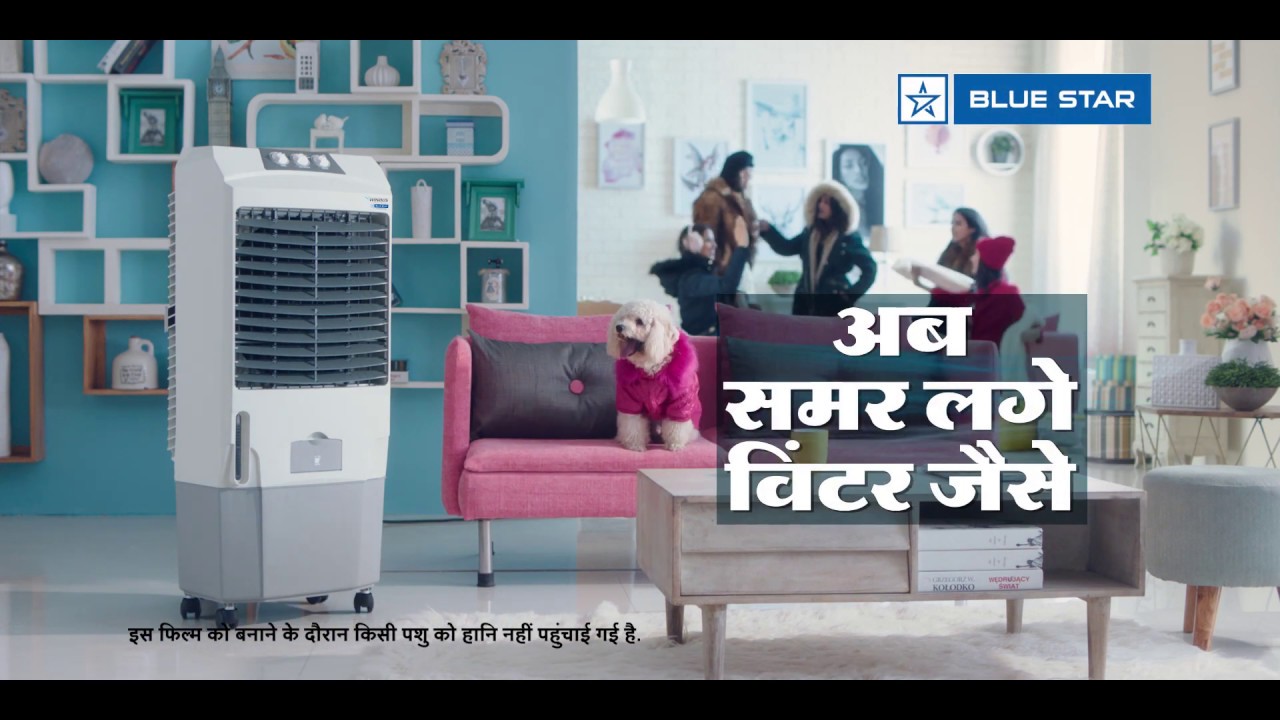 Blue Star Air Coolers 'Winter in Summer' TVC 2020 YouTube