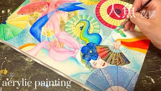 作品制作】アクリル画〝人魚〟メイキング - YouTube