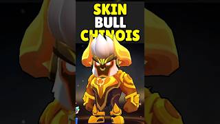 Ce SKIN de BULL est EXCEPTIONNEL !!?!