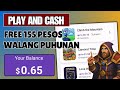 NEW APP 2025 | PLAY AND CASH APP | FREE 155 PESOS first Cashout | money making app#earningapp