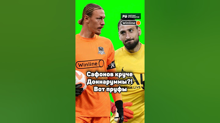 Этот РУССКИЙ круче вратаря ПСЖ?! Матвей Сафонов съест Джанлуиджи Доннарумму: объясняет Кафанов