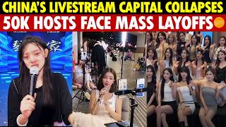 Download lagu China’s Livestream Capital Collapses: 50K Hosts Face Mass Layoffs, E-Commerce Crashes