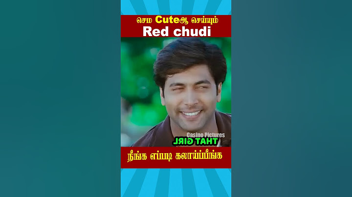 நீங்க எப்படி கலாய்ப்பீங்க  Neeya naana #ytshorts #Casinopictures