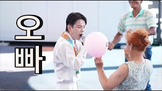 김시원-메들리 / 혜은이-새벽비, 조용필-못찾겠다꾀꼬리, 장미여관-오빠라고불러다오