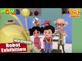 Vir The Robot Boy New Episodes | Robot Exhibition | Hindi Cartoon Kahani | Wow Kidz