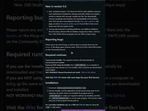 كيف تبدل بين حساباتك في ستيم 