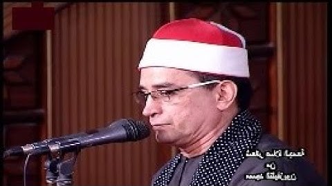 قران الفجر تلاوة من سورة التوبة  القارى الشيخ محمد عبد البصير 19=8=2021 م