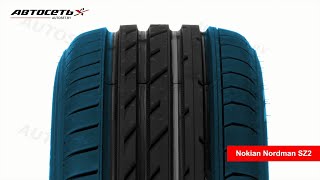 Nokian Nordman SZ2: обзор шины и отзывы ● Автосеть ●