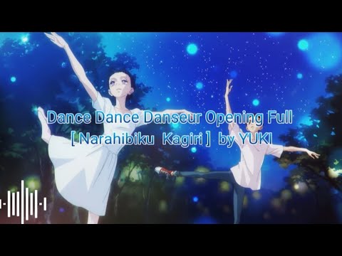 Dance dance danseur Opening full