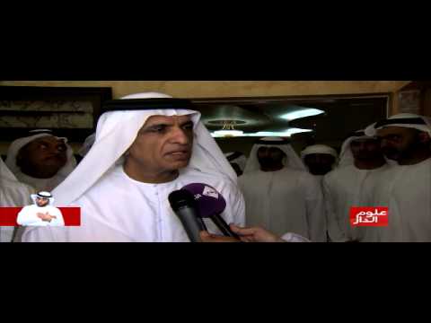 متحف الشيخ صقر بن محمد القاسمي