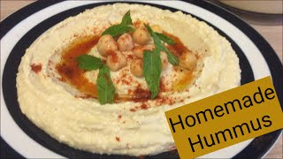 Best Home Made Hummus | Home Made Hummus Recipe | Simple Home Cooking