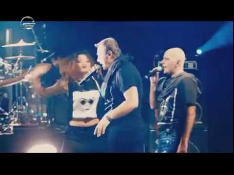 სახე - დიდხანს გელოდი 2017 წ.