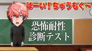 赤城ウェン の配信のサムネイル画像