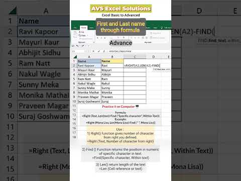 Last name excel