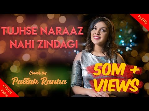 Tujhse Naraz Nahi Zindagi Female Cover | Sanam | Lata Mangeshkar Hits Old Hindi Songs version