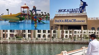 Hotel Dana Beach Albatros 5*Resort Hurghad 2020 دانا بيتش الباتروس