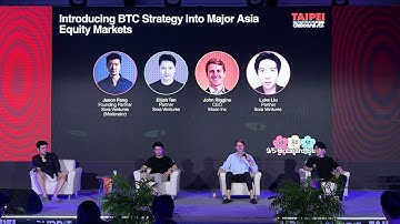 Introducing BTC Strategy into Major Asia Equity Markets | Taipei Blockchain Week 2025