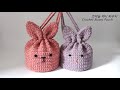 코바늘 버니 파우치 crochet bunny pouch│YeJin공방