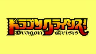 インモラリスト歌ってみた ドラゴンクライシス! 検索動画41 インモラリスト歌ってみた ドラゴンクライシス! 検索動画 41