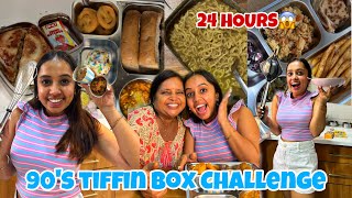 I only cooked and ate 90’s Lunch box for 24 HOURS😱