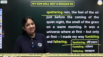 RSOS Class 12 English (302) Chapter 9 My Son Will Not A Beggar Be | RSOS 12th Class English| Part 01