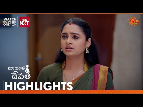 Maa Inti Devatha - Highlights of the day | Watch full EP only on Sun NXT | 08 Oct 2026 | Sun Gemini